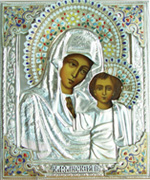 The Virgin of Kazan