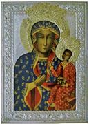 The Black Madonna